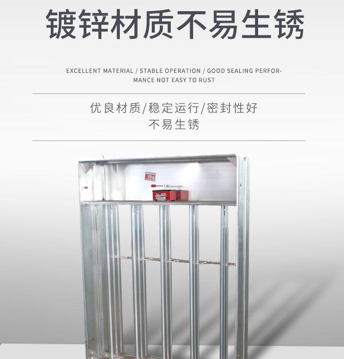 正壓多葉排煙送風口800mm特色