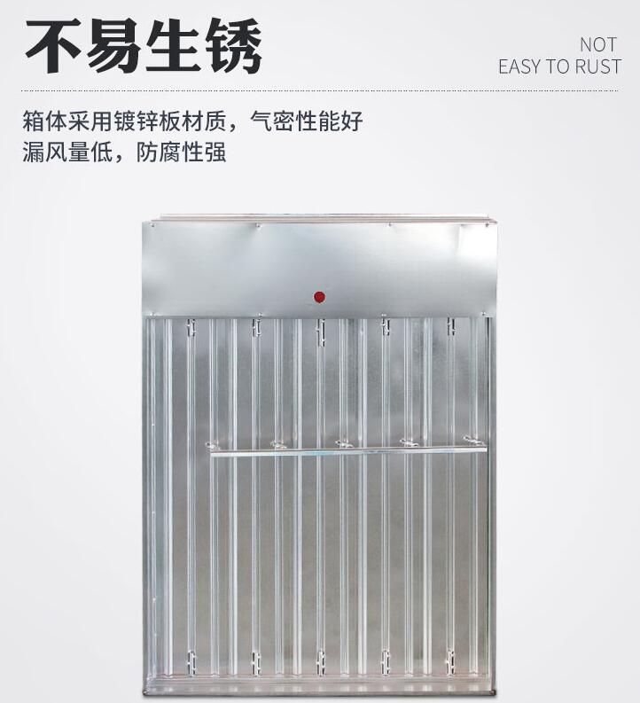 正壓多葉排煙送風口800mm不易生銹