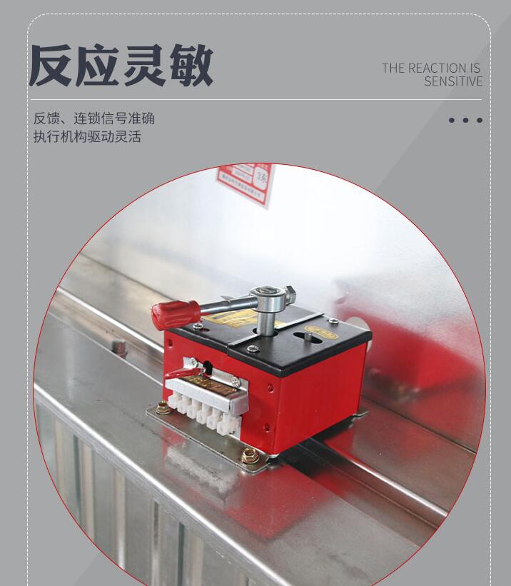 正壓多葉排煙送風口800mm反應靈敏